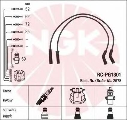 Compre 83130 FAE Fios de alta voltagem, kit