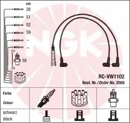 Fios de alta voltagem, kit Magneti Marelli MSQ0003 preço, a partir de 23,30 USD