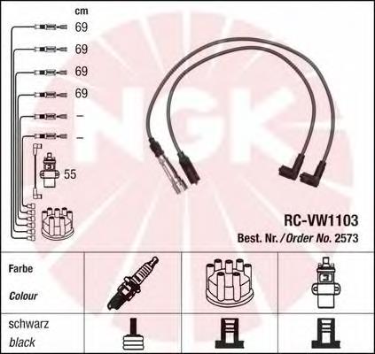 Fios de alta voltagem, kit B369 Bosch