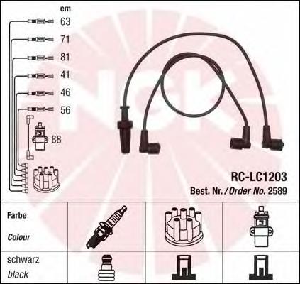 Compre 2589 NGK Fios de alta voltagem, kit