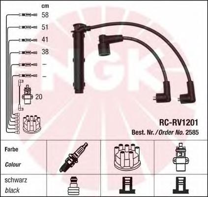 Compre 2585 NGK Fios de alta voltagem, kit