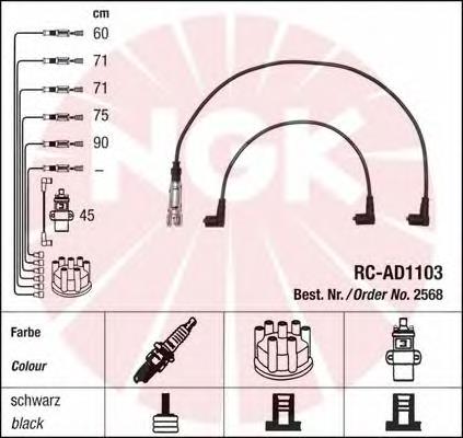 2568 NGK Fios de alta voltagem, kit