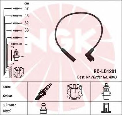 Fios de alta voltagem, kit 8524 Sentech