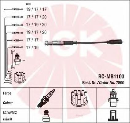Fios de alta voltagem, kit MSK1285 Magneti Marelli