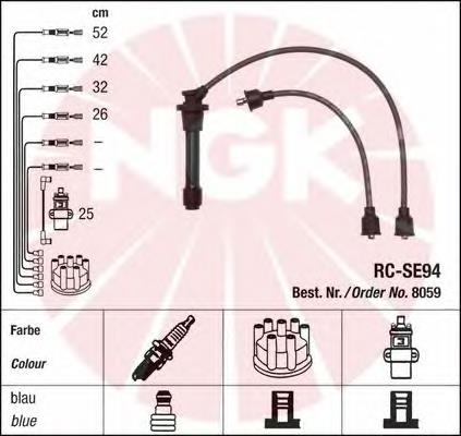 Compre 3370071C10 Suzuki Fios de alta voltagem, kit