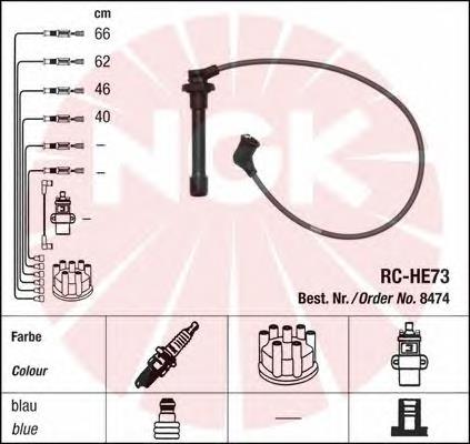 Fios de alta voltagem, kit 32722P2A003 Honda