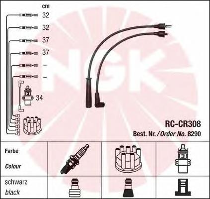 SPW07155AA Chrysler Fios de alta voltagem, kit