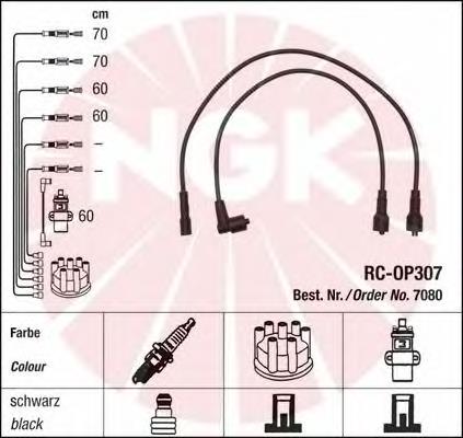 Compre 7080 NGK Fios de alta voltagem, kit