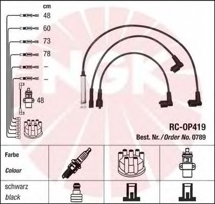 Compre 789 NGK Fios de alta voltagem, kit