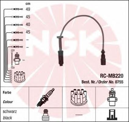 Compre 755 NGK Fios de alta voltagem, kit