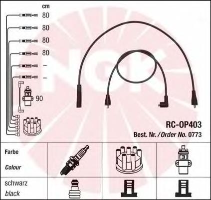 Fios de alta voltagem, kit FAE 83500