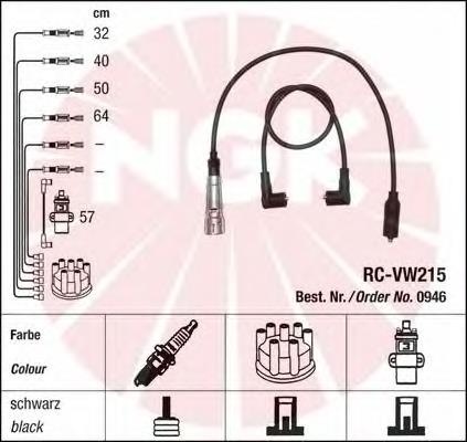 MSK529 Magneti Marelli Fios de alta voltagem, kit