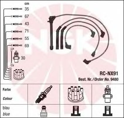  Fios de alta voltagem, kit Nissan Terrano I SUV (WD21) (1986 - 1995) I