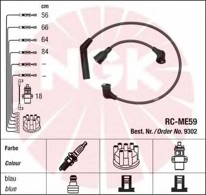 Fios de alta voltagem, kit Mitsubishi MD997313 preço, a partir de 16,46 USD