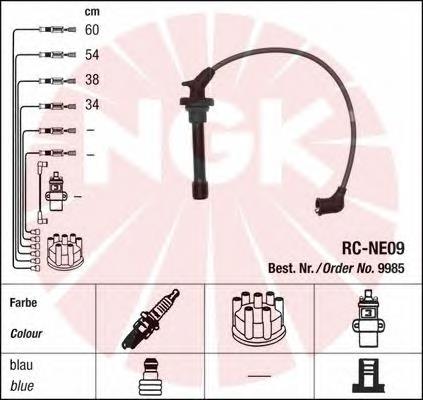 Fios de alta voltagem, kit J5381002 Nipparts