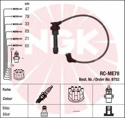 Fios de alta voltagem, kit MD156560 Mitsubishi