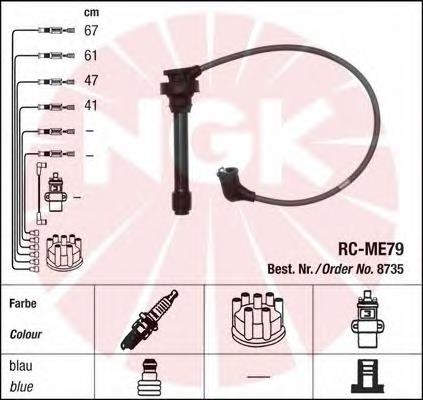 Fios de alta voltagem, kit MD183124 Mitsubishi