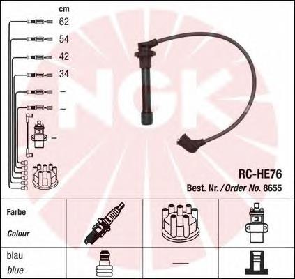 Compre 32722P07000 Honda Fios de alta voltagem, kit