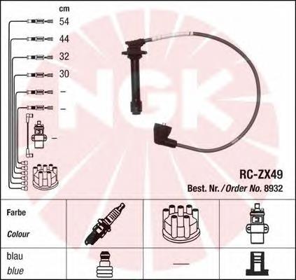 Compre 500326919 Fiat/Alfa/Lancia Fios de alta voltagem, kit