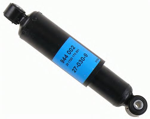 Compre R2045 Monroe Amortecedor dianteiro