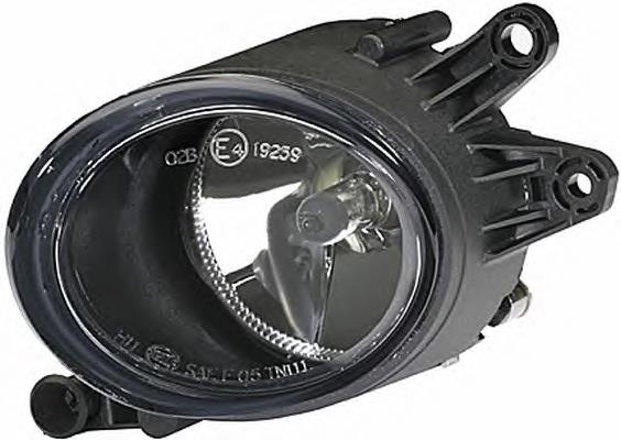Luzes de nevoeiro esquerdas 1712325696 VAG