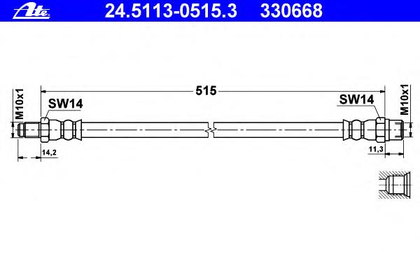 24511305153 ATE