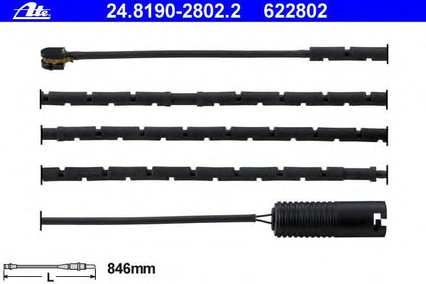 Compre 001032 Road House Sensor traseiro de desgaste das sapatas do freio