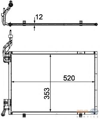 Radiador de aparelho de ar condicionado 1717508 Ford
