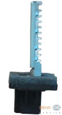 Resistor (resistência) de ventilador de forno (de aquecedor de salão) Hyundai/Kia 0K30C61B15