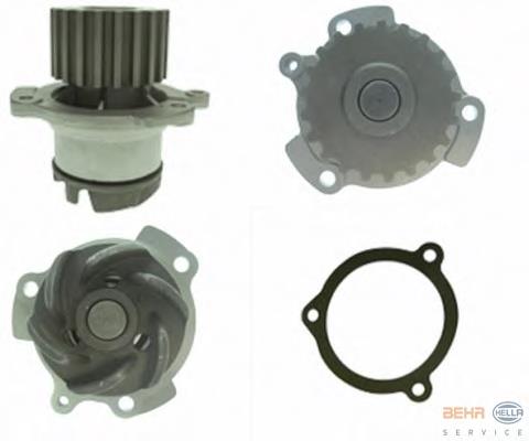 Compre WPQ0580 Magneti Marelli Bomba de água (bomba) de esfriamento