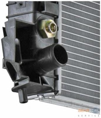 Radiador de esfriamento de motor Opel 1300274