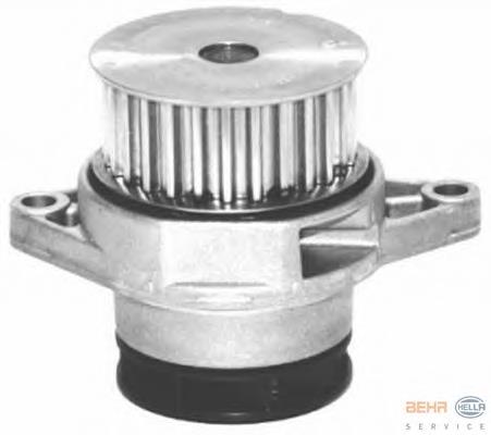 Bomba de água (bomba) de esfriamento 036121005B VAG