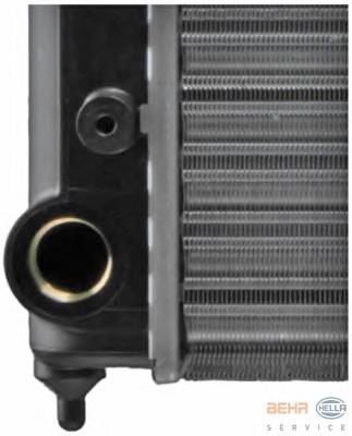 Compre 8MK376713301 HELLA Radiador de esfriamento de motor