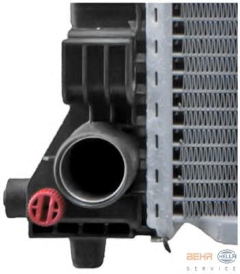 Compre 8MK376714301 HELLA Radiador de esfriamento de motor
