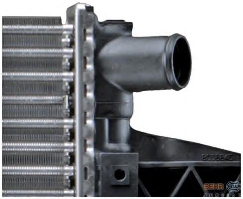 Radiador de esfriamento de motor Magneti Marelli BM829