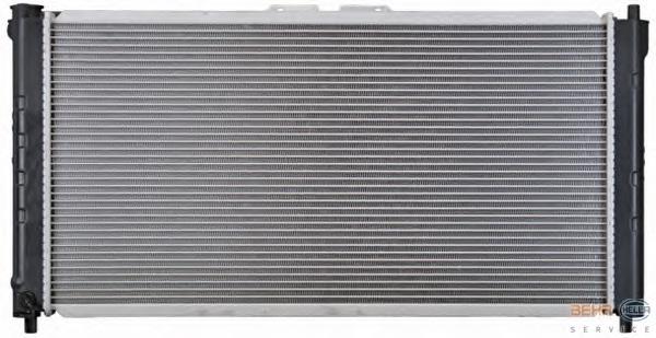 Radiador de esfriamento de motor Mazda 232382