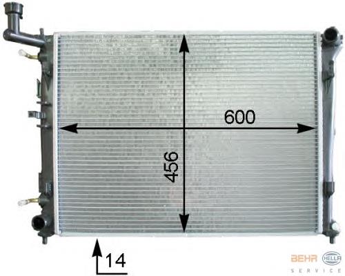 Radiador de esfriamento de motor Hyundai/Kia 253102H060 preço, a partir de 107,23 USD