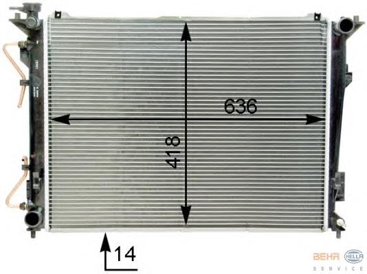 Compre 253103K180 Hyundai/Kia Radiador de esfriamento de motor