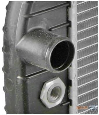 Radiador de esfriamento de motor General Motors 96536526