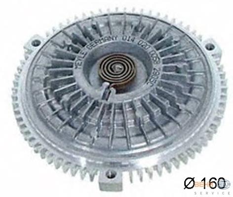 8MV376757691 HELLA