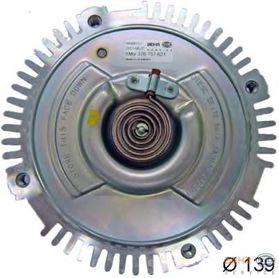 Acoplamento viscoso de ventilador de esfriamento 88VB8A616AA Ford
