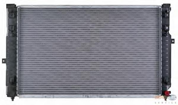 Radiador de esfriamento de motor BM712 Magneti Marelli