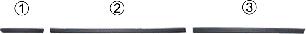 Moldura da porta dianteira esquerda BMW 51138208449 preço, a partir de 64,70 USD