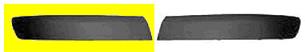 Moldura direita do pára-choque dianteiro VAG 7H5807718 preço, a partir de 15,16 USD