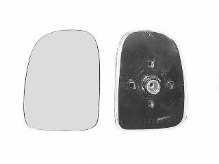 Compre 4059965 Ford Elemento espelhado do espelho de retrovisão direito
