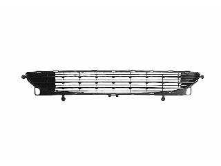Compre 7414W6 Peugeot/Citroen Grelha central do pára-choque dianteiro