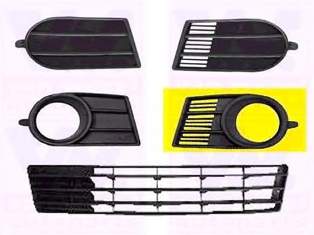 Grelha esquerda do pára-choque dianteiro Suzuki 7176163J105PK preço, a partir de 10,77 USD