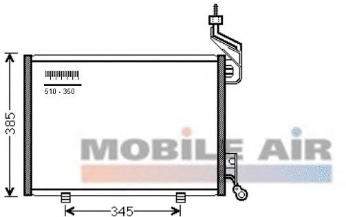 Compre 1717508 Ford Radiador de aparelho de ar condicionado