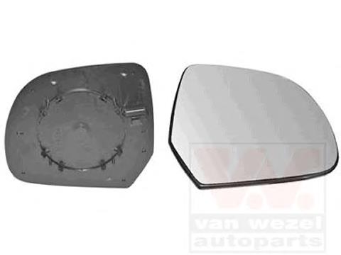 963651HB0A Nissan/Infiniti Elemento espelhado do espelho de retrovisão direito