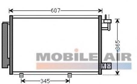 Compre 1521951 Ford Radiador de aparelho de ar condicionado